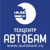 Аватар для Автобам