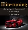 Аватар для Elite-tuning