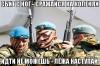Аватар для Владимир Владимирович