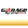 Аватар для GarageAvto