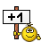 Плюс 1